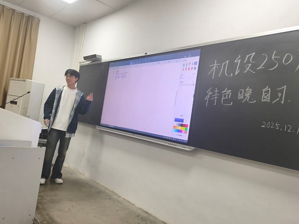 唐人博彩论坛