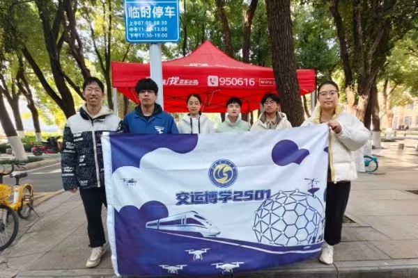 唐人博彩论坛