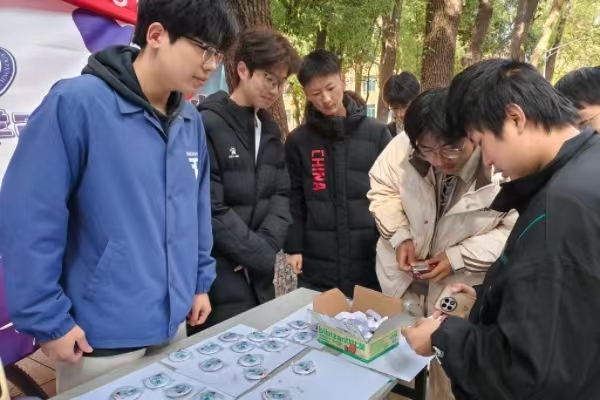 唐人博彩论坛