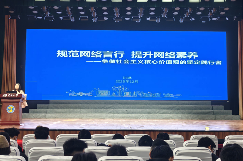 唐人博彩论坛