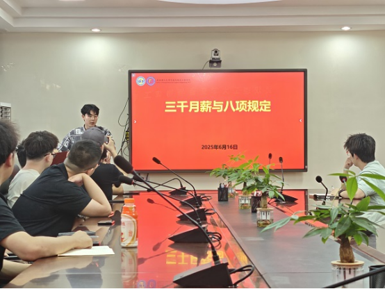 唐人博彩论坛
