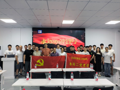 唐人博彩论坛