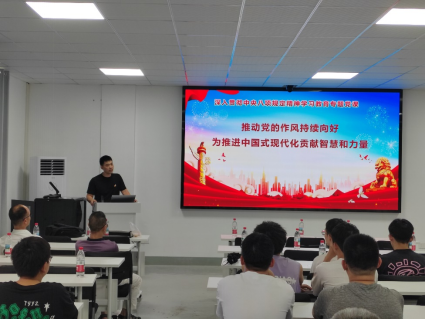 唐人博彩论坛