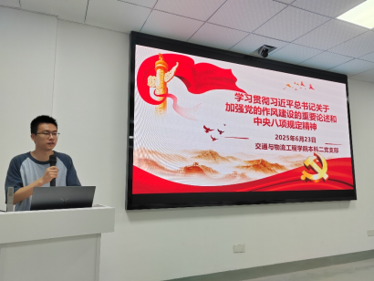 唐人博彩论坛
