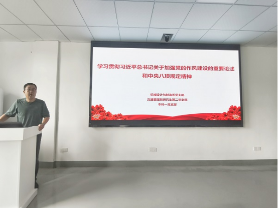 唐人博彩论坛