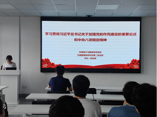 唐人博彩论坛