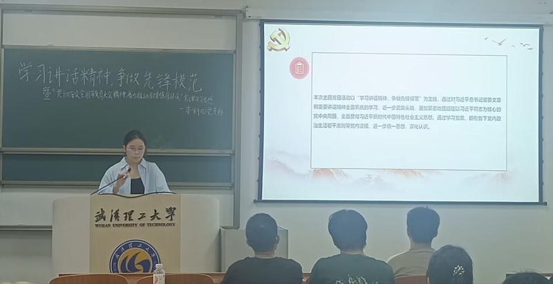 唐人博彩论坛