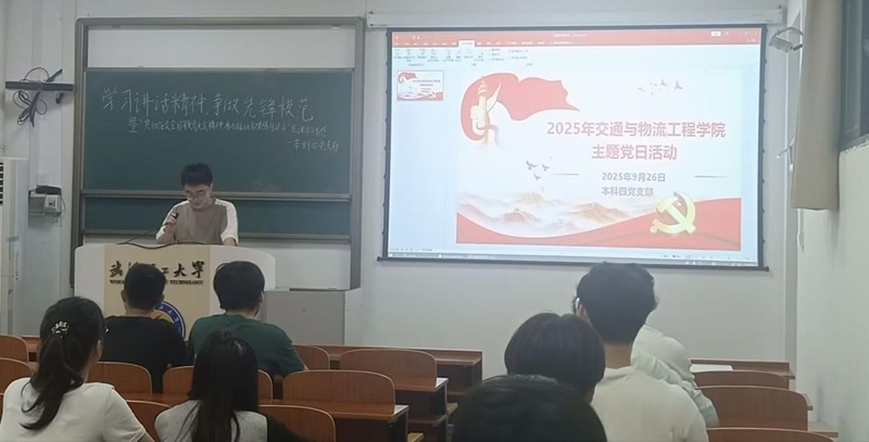 唐人博彩论坛