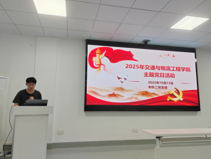 唐人博彩论坛