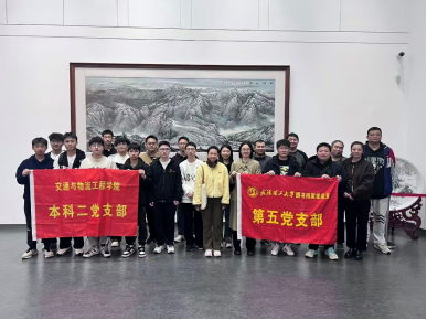 唐人博彩论坛