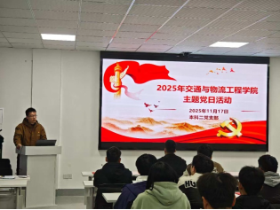 唐人博彩论坛