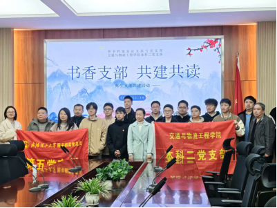 唐人博彩论坛