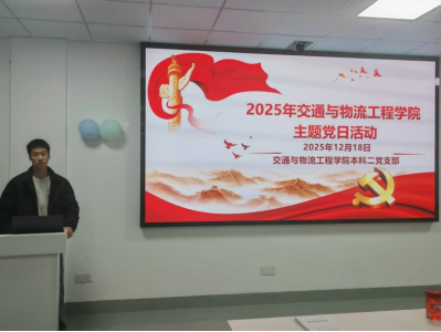 唐人博彩论坛