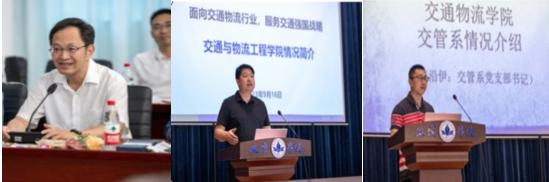 唐人博彩论坛