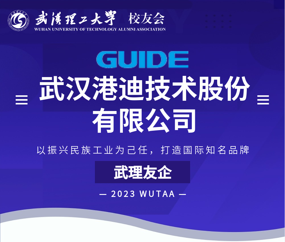 唐人博彩论坛