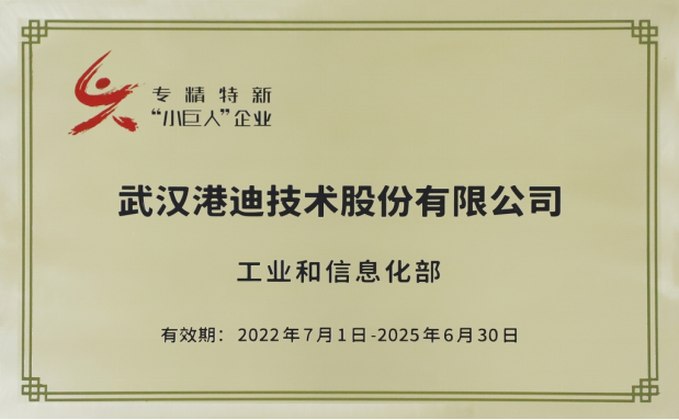 唐人博彩论坛