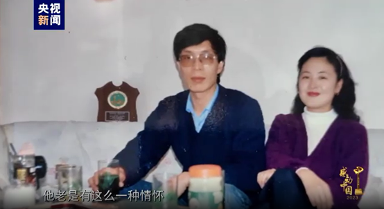 唐人博彩论坛