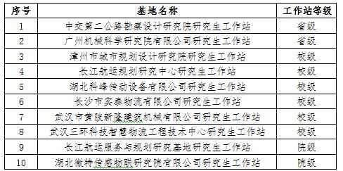 唐人博彩论坛