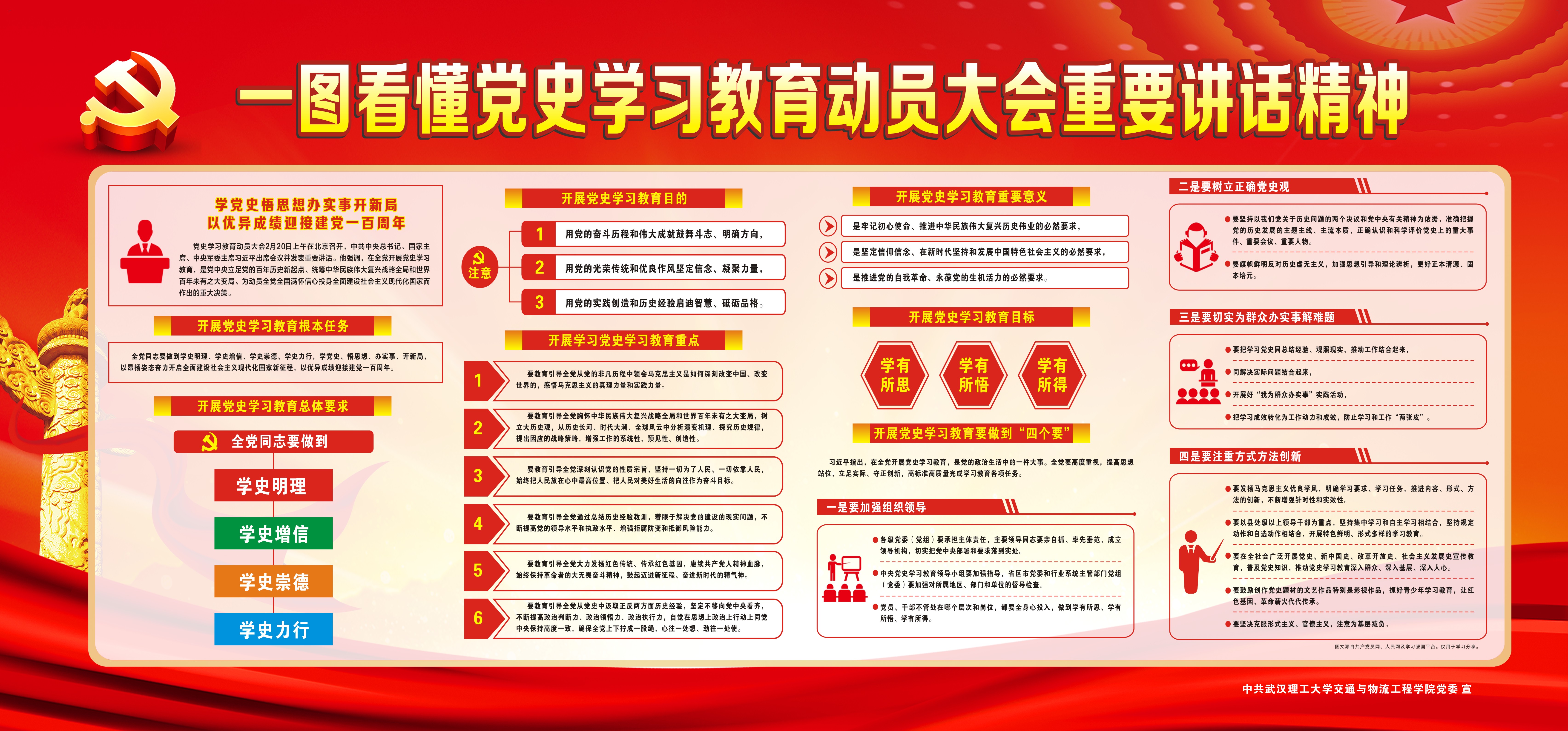 唐人博彩论坛